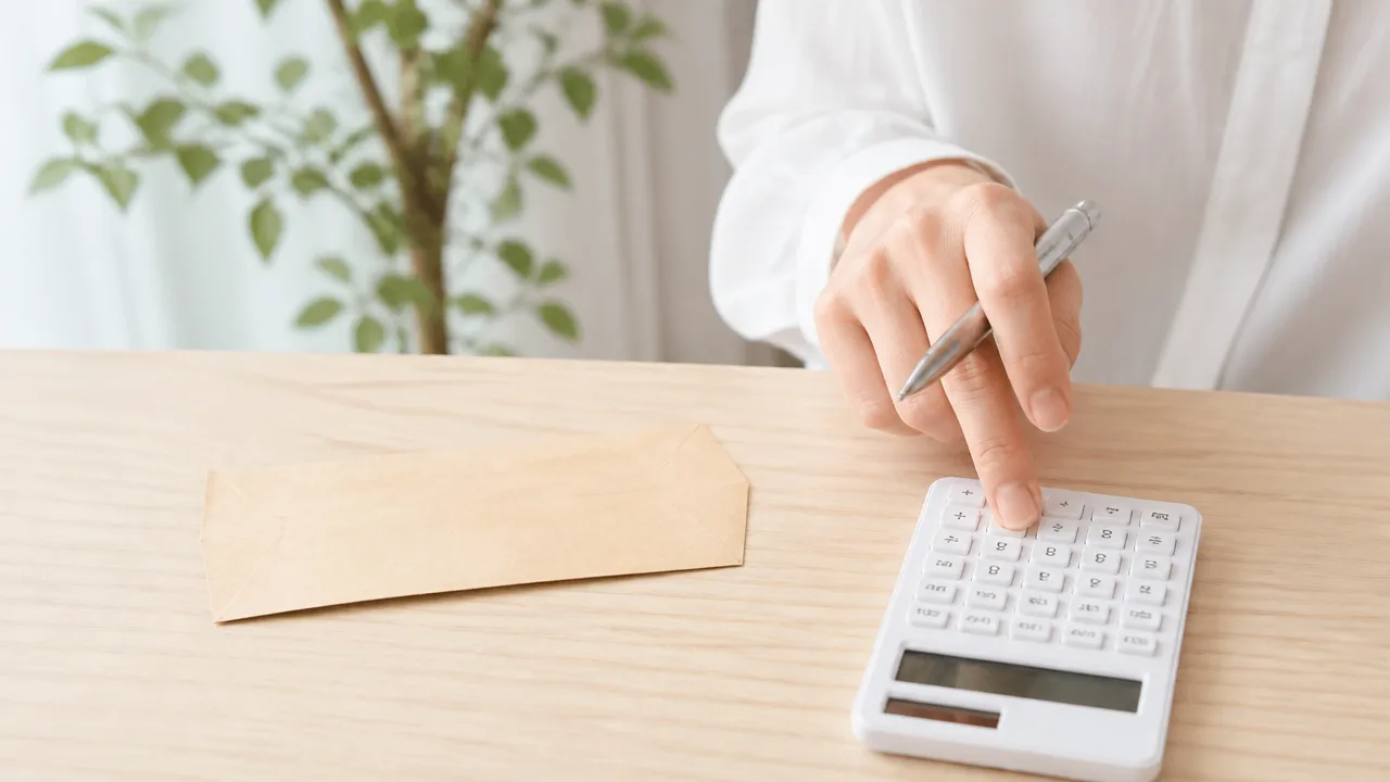 簡易書留封筒はどれを使う？書き方・送り方・料金をやさしく解説